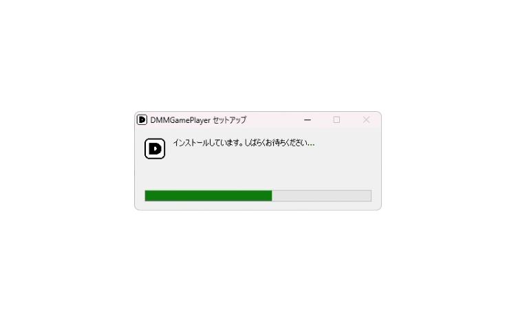 Windows 安装步骤 2：自动安装中